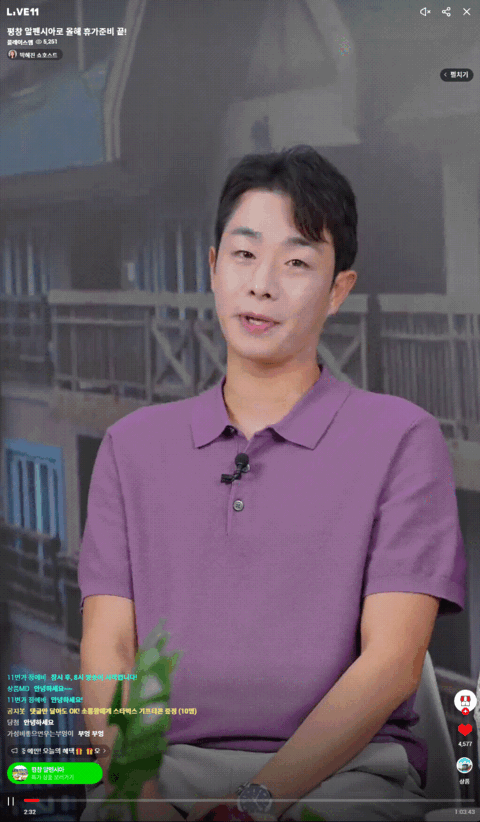 레퍼런스 이미지